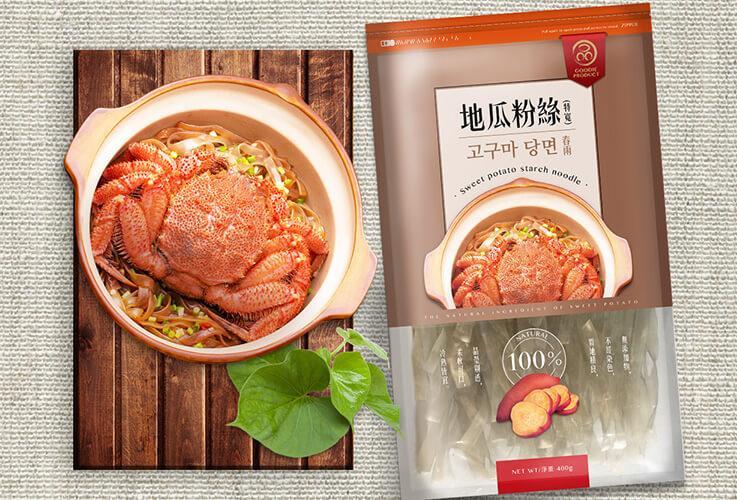 官網-口品03.jpg