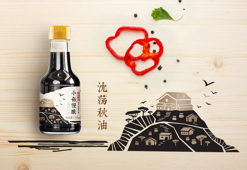小罐慢釀小圖2-1000x687.jpg