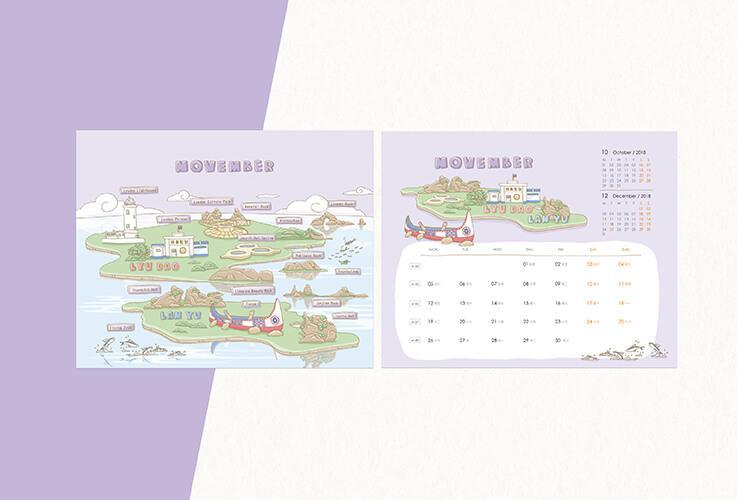 探索台灣月曆 作品圖 2