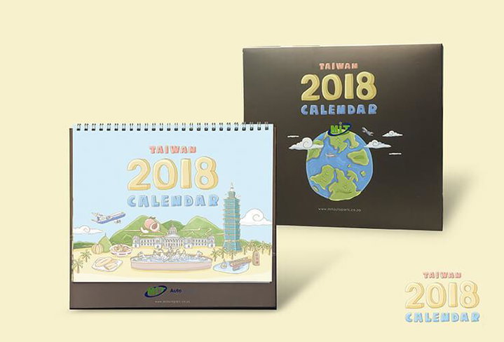 探索台灣月曆