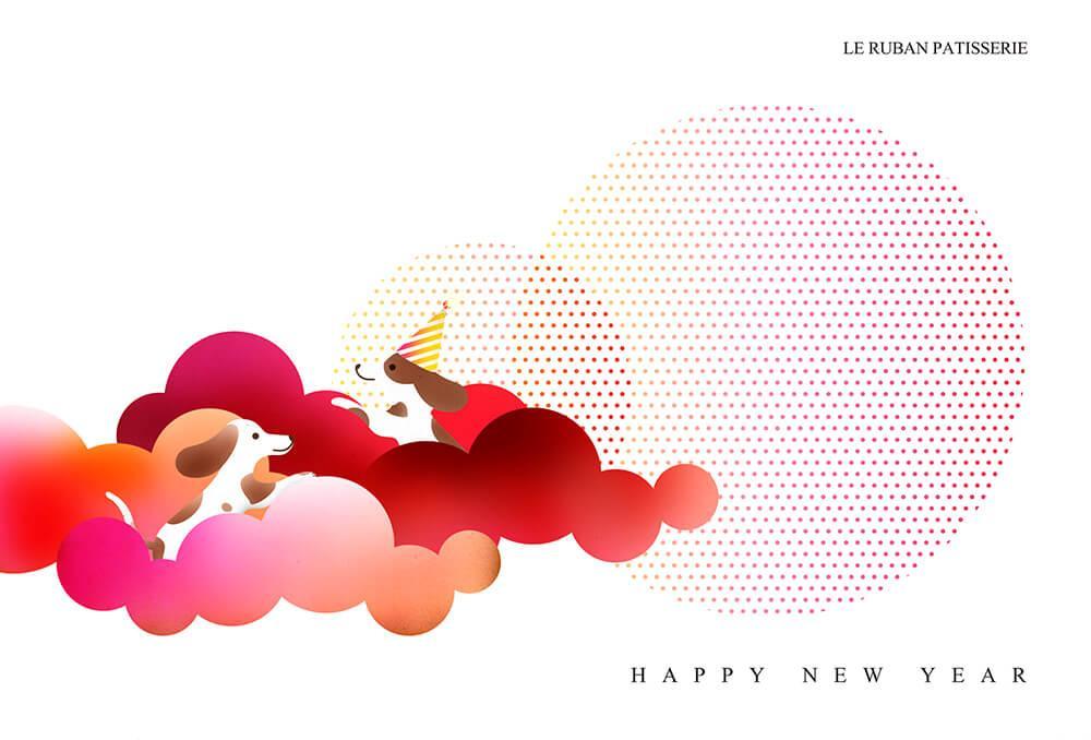 Le Ruban Pâtisserie 法朋烘焙甜點坊－2018新年經典鐵盒 作品圖 8