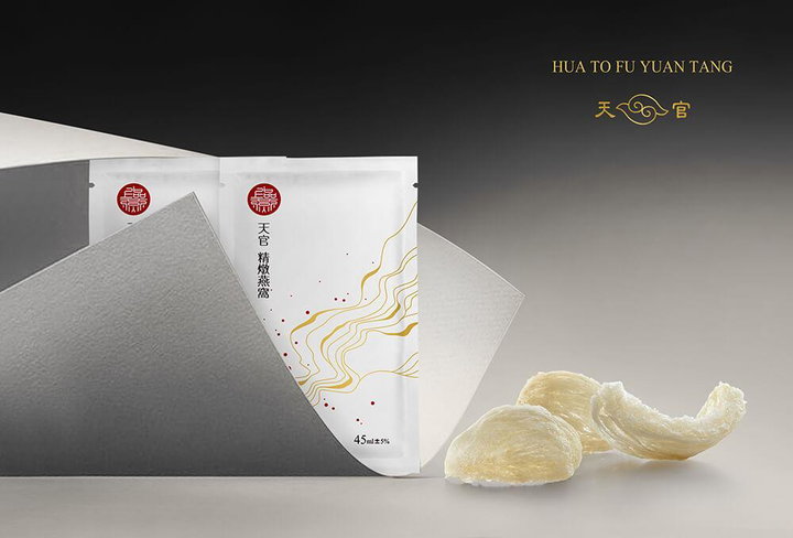 華佗扶元堂   燕窩禮盒設計