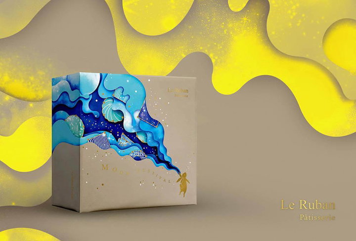 Le Ruban Pâtisserie 法朋烘焙甜點坊－2017中秋包裝設計