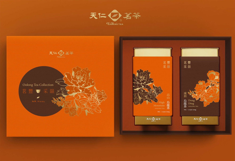 天仁茗茶-茗豐采韻茶葉禮盒設計 作品圖 3