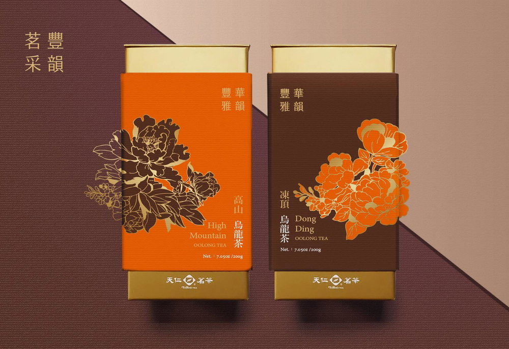 天仁茗茶-茗豐采韻茶葉禮盒設計 作品圖 2