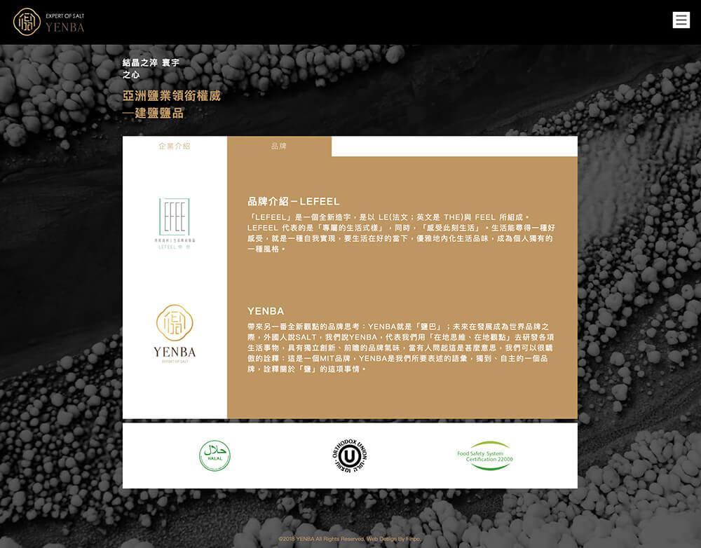 截圖 2019-11-08 上午10.18.42.jpg