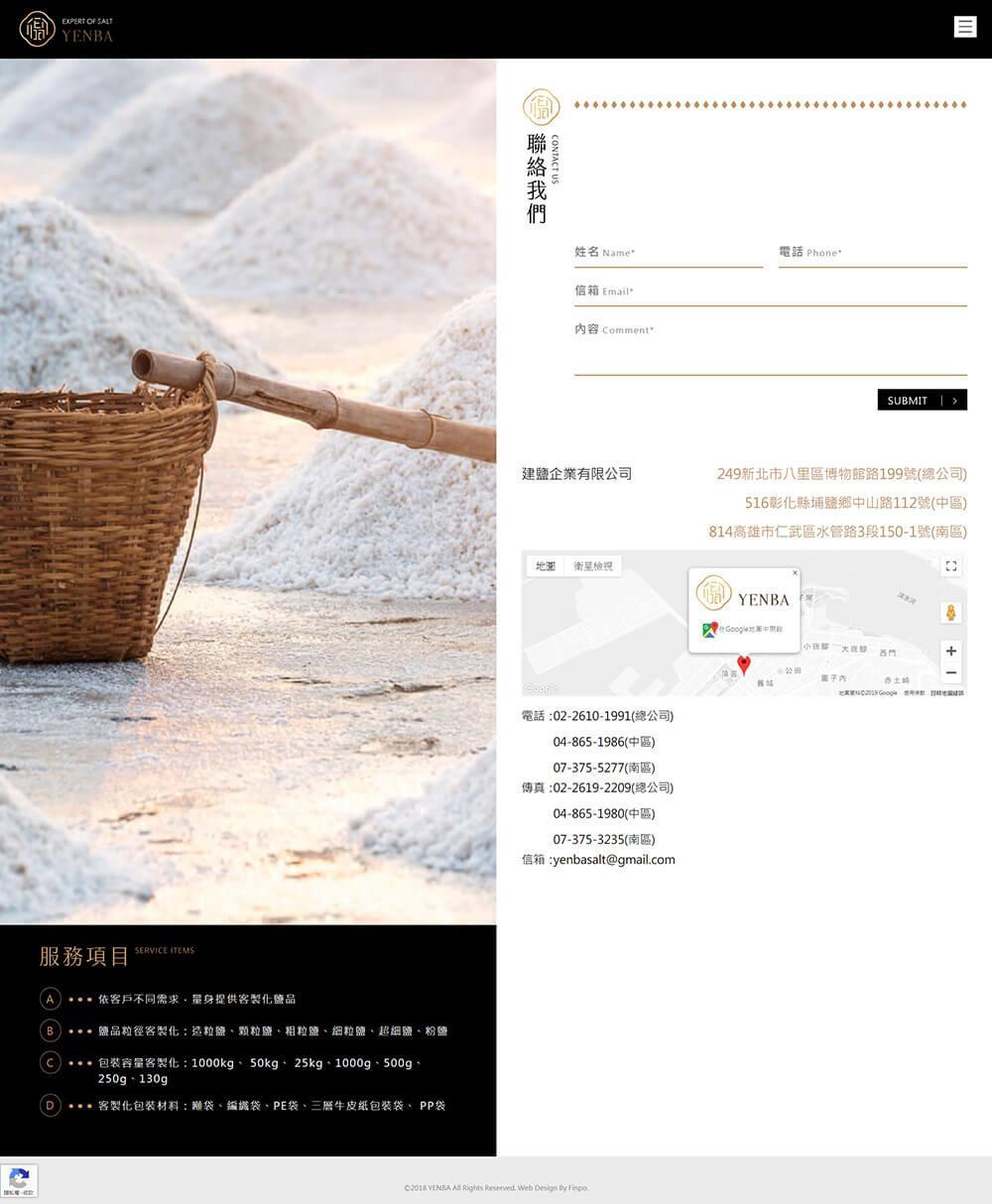 www.yenbasalt.com_contact (1).jpg