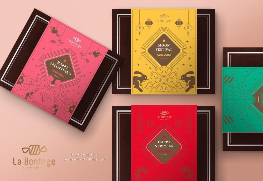 La Bontage Caramel夢糖匠-品牌設計