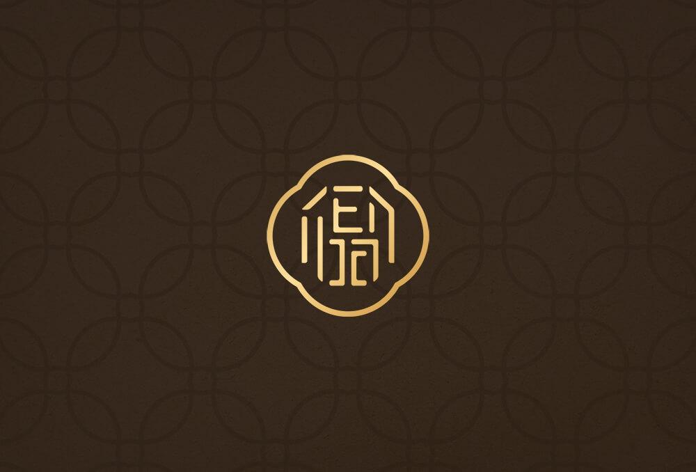 建鹽鹽品-官網設計 作品圖 1