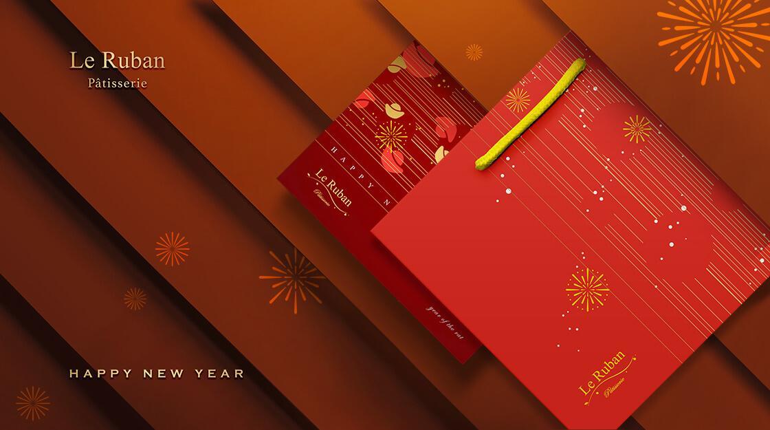 官網 大-法朋 20新年.jpg