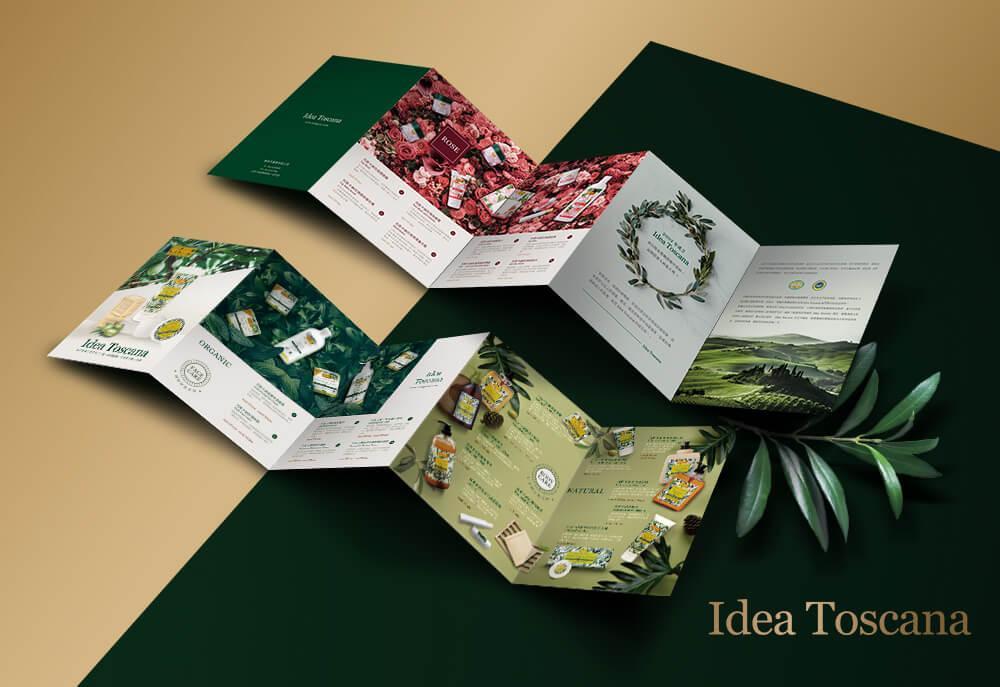 Idea Toscana托斯卡納-保養品DM設計 作品圖 1