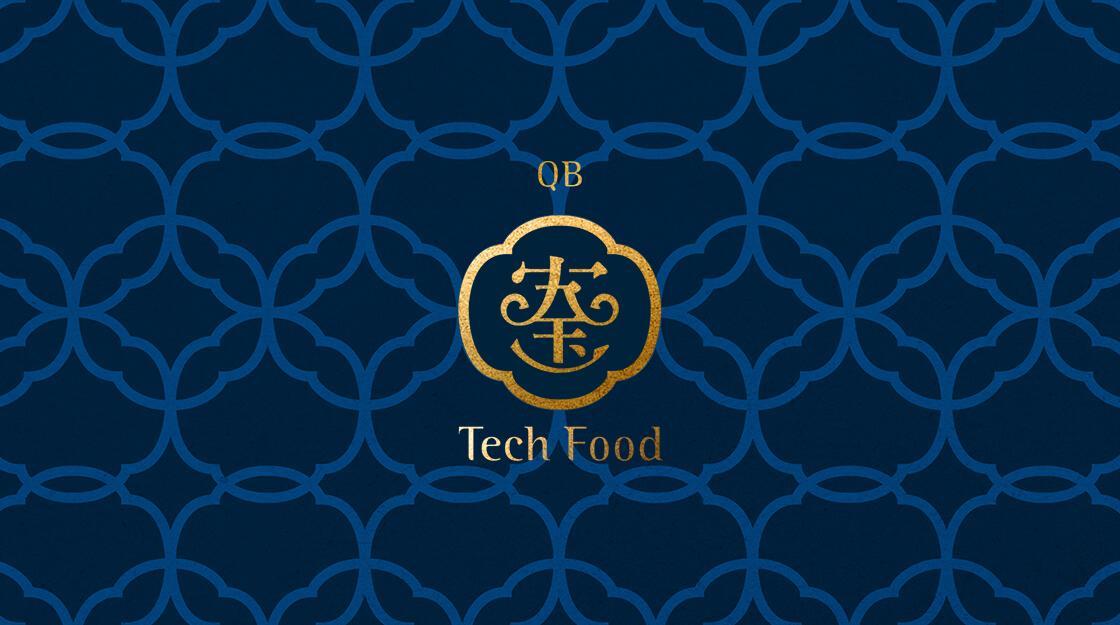 大九寶商標設計