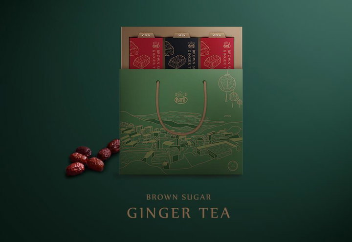阿信的店AShine’Store-薑母茶禮盒包裝設計