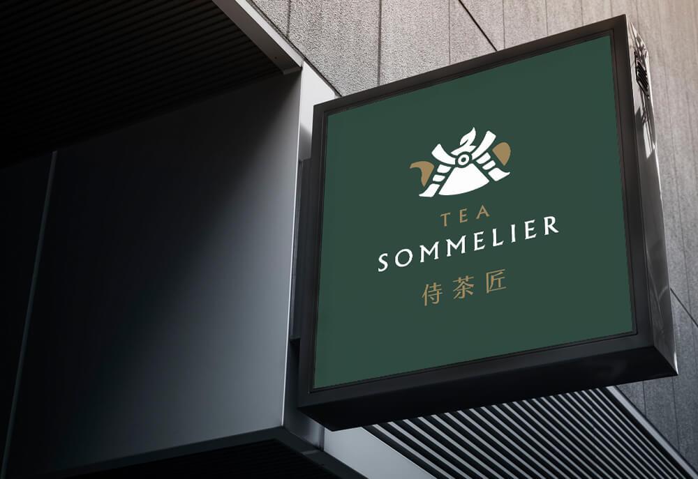 官網-侍茶匠 1000x687-02.jpg