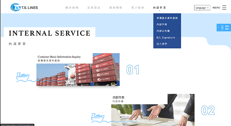 1599703510737拷貝.png