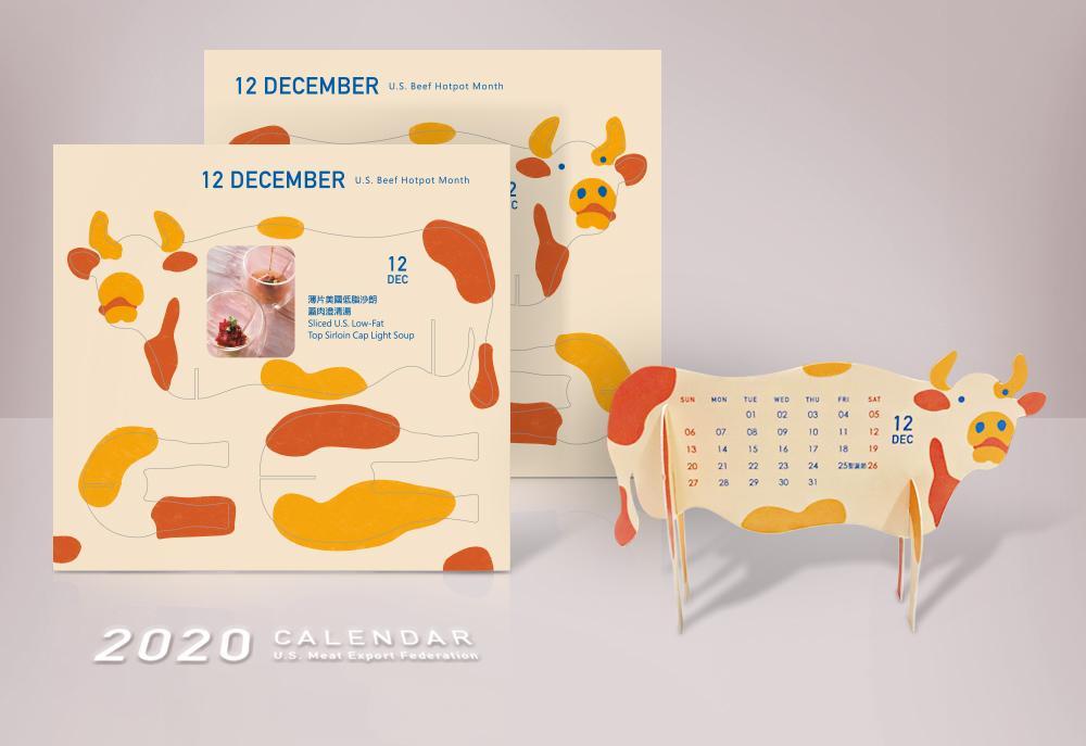 1000x687-1212.jpg