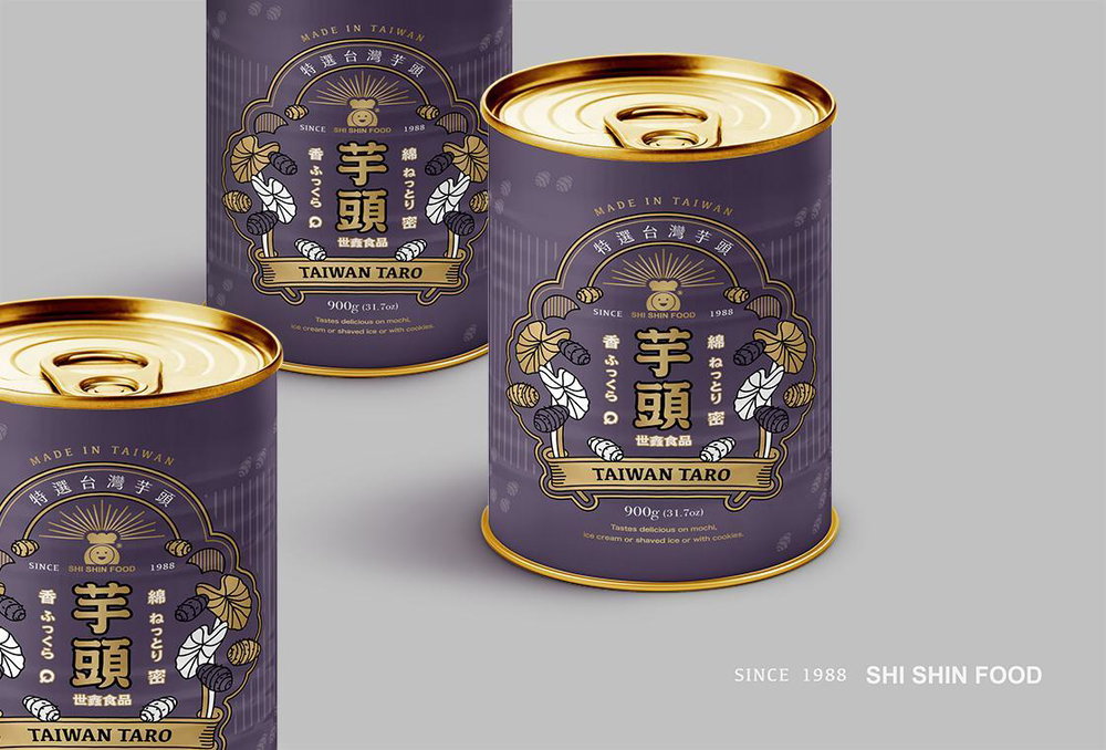 世鑫食品-鐵罐包裝設計 作品圖 2