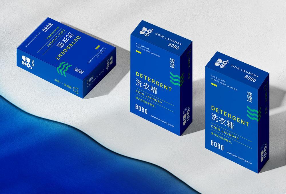 BOBO波波投幣式洗衣-品牌設計 作品圖 13