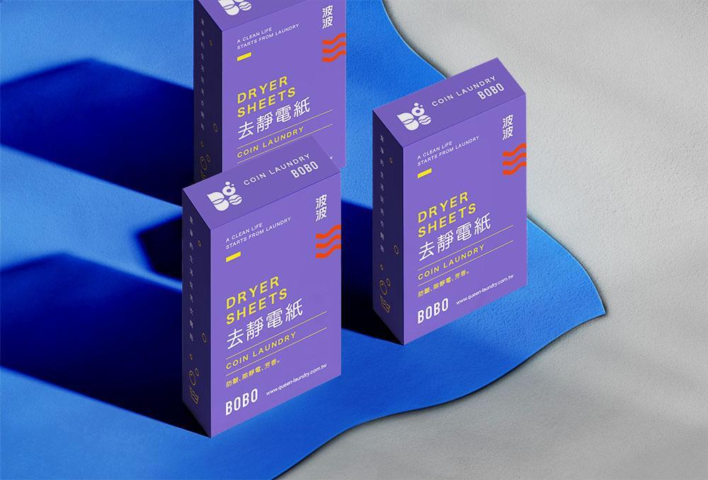 BOBO波波投幣式洗衣-品牌設計 作品圖 14