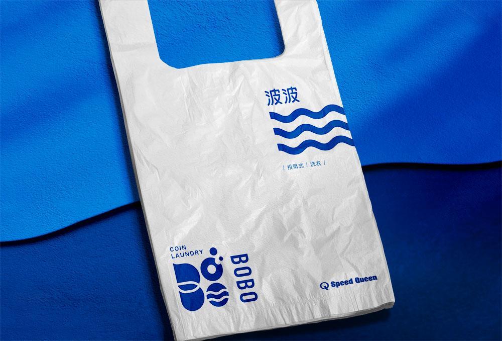 BOBO波波投幣式洗衣-品牌設計 作品圖 18