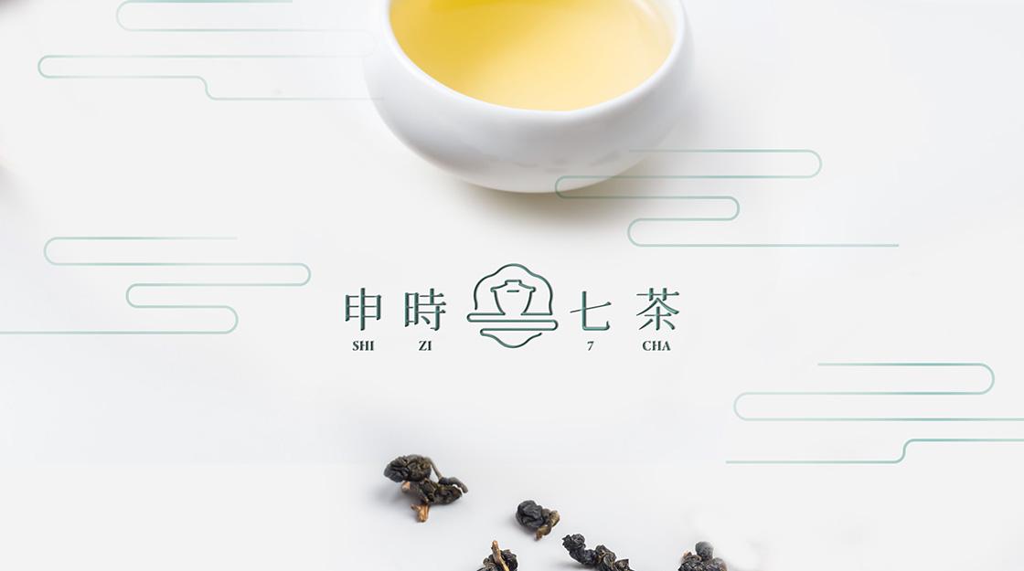 官網-申時七茶1000x687-06拷貝.jpg