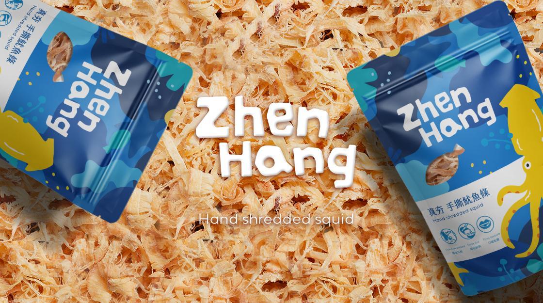 真夯手撕魷魚 條袋裝設計