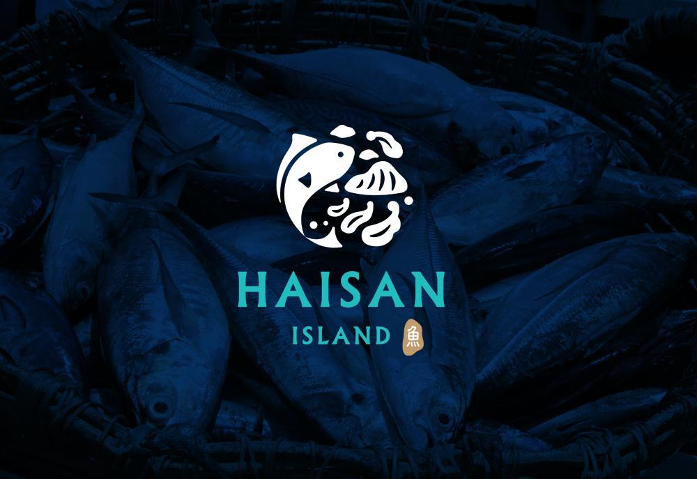 海島鮮物 品牌設計