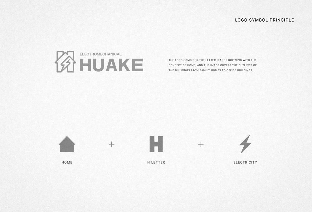 Huake electromechanical 品牌設計 作品圖 5