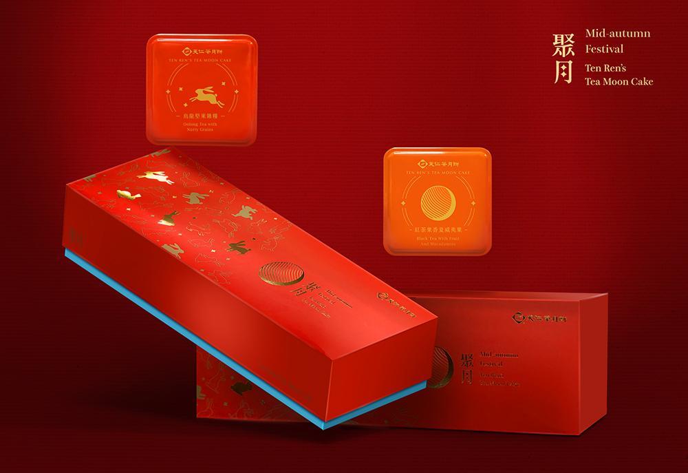 天仁茗茶 聚月中秋禮盒包裝設計 作品圖 1