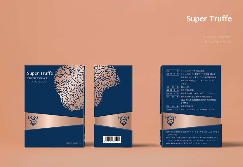 Super Truffe品牌設計 作品圖 8
