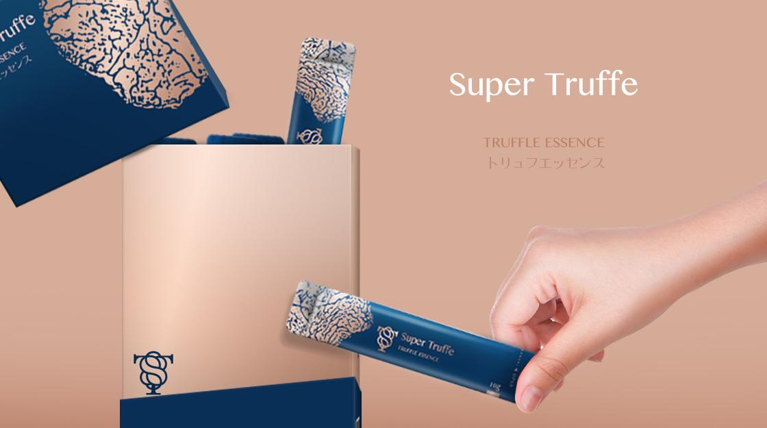 Super Truffe品牌設計