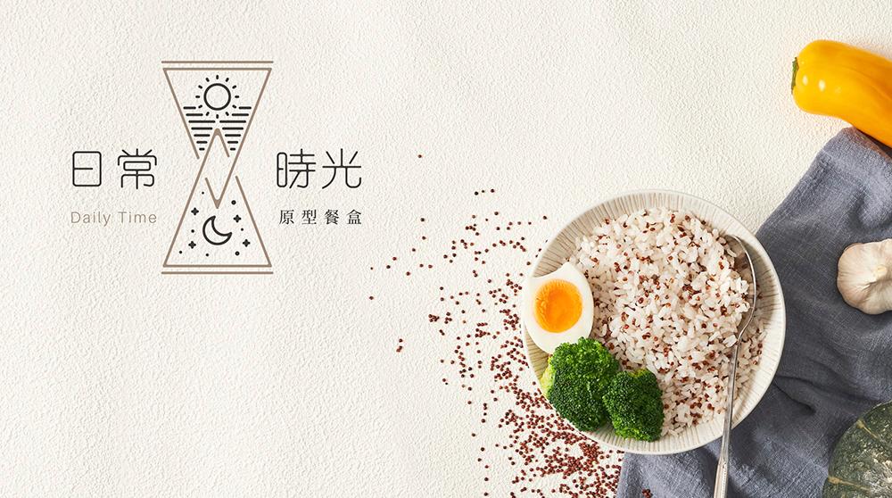 1120X625-４層12.jpg