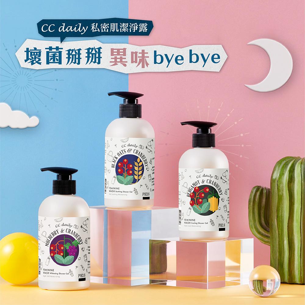 台塑 CCdaily 完稿-01.jpg