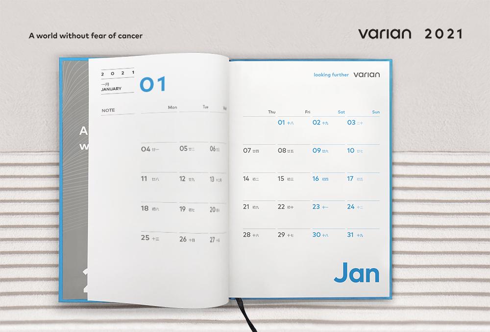2022varian－瓦里安台灣 筆記本設計 作品圖 5