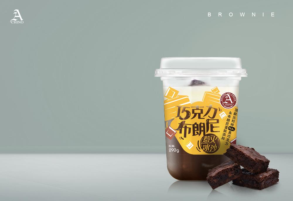 阿奇儂PARFAIT 冰品包裝設計 作品圖 6