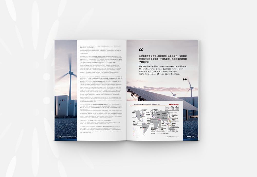 官網-ENERGY OMNI1000x687-10.jpg