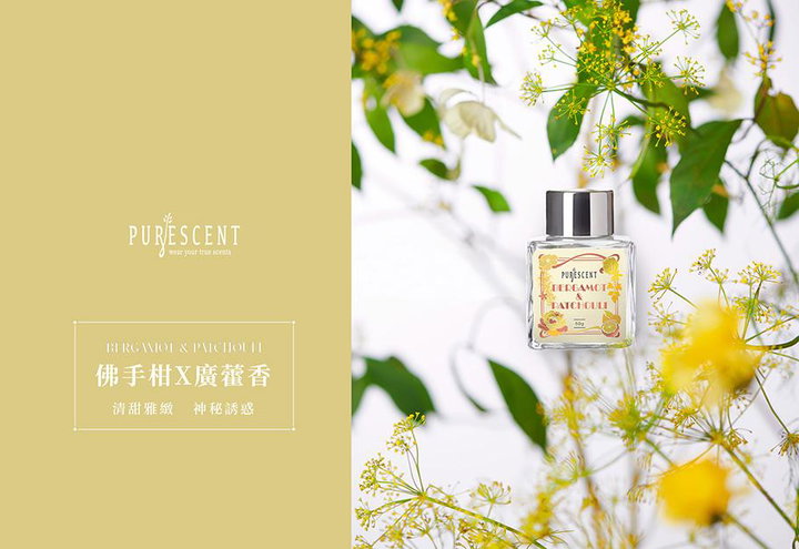 PURESCENT 經典系列包裝系列設計