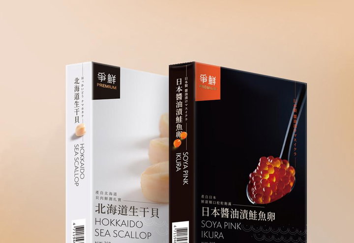 爭鮮 PREMIUM系列產品設計
