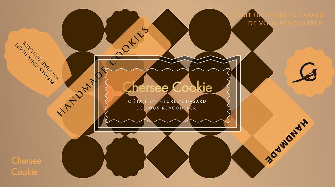 官網 大-chersee cookie 拷貝.jpg