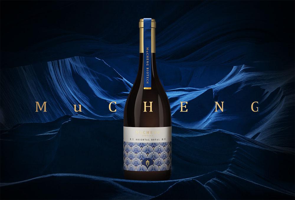 官網-MuCheng Biotech 08 拷貝.jpg