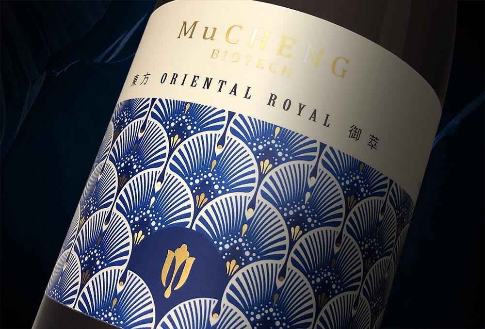 官網-MuCheng Biotech 10 拷貝.jpg