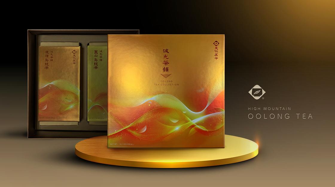 天仁茗茶茶葉禮盒設計