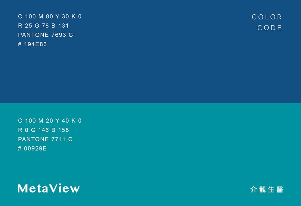MetaView Inc.介觀生醫品牌設計 作品圖 3