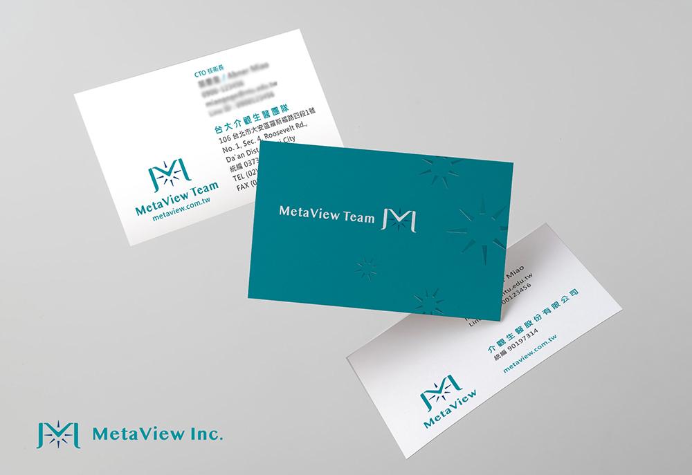 MetaView Inc.介觀生醫品牌設計 作品圖 6