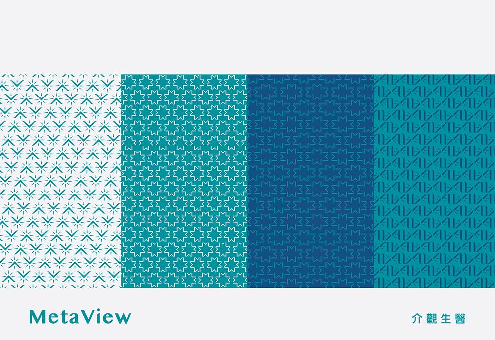 MetaView Inc.介觀生醫品牌設計 作品圖 4