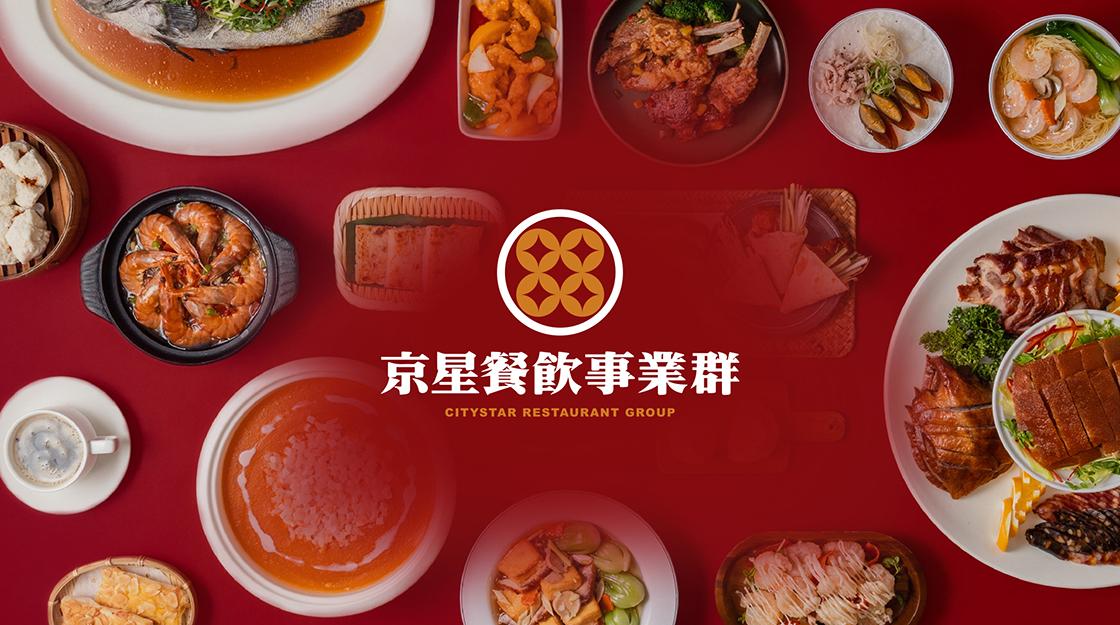官網-京星 1120X625.jpg