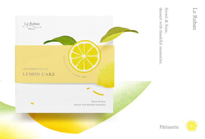 Le Ruban Pâtisserie 法朋烘焙甜點坊-老奶奶檸檬蛋糕盒包裝設計