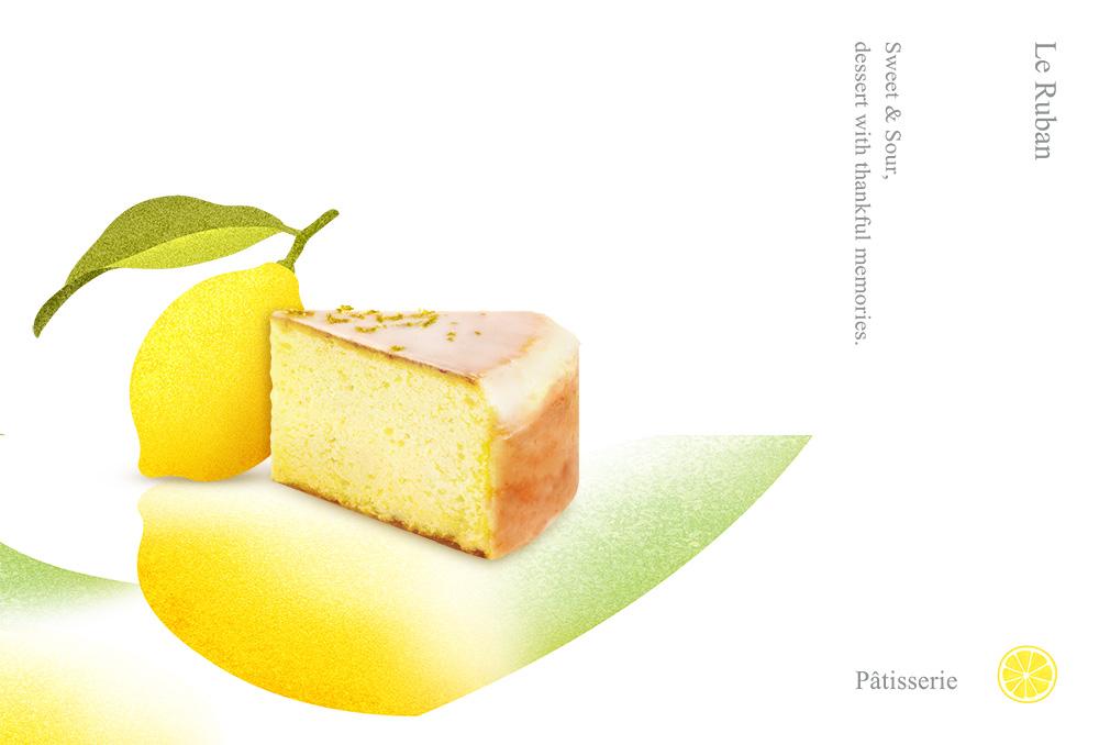 Le Ruban Pâtisserie 法朋烘焙甜點坊-老奶奶檸檬蛋糕盒包裝設計 作品圖 4