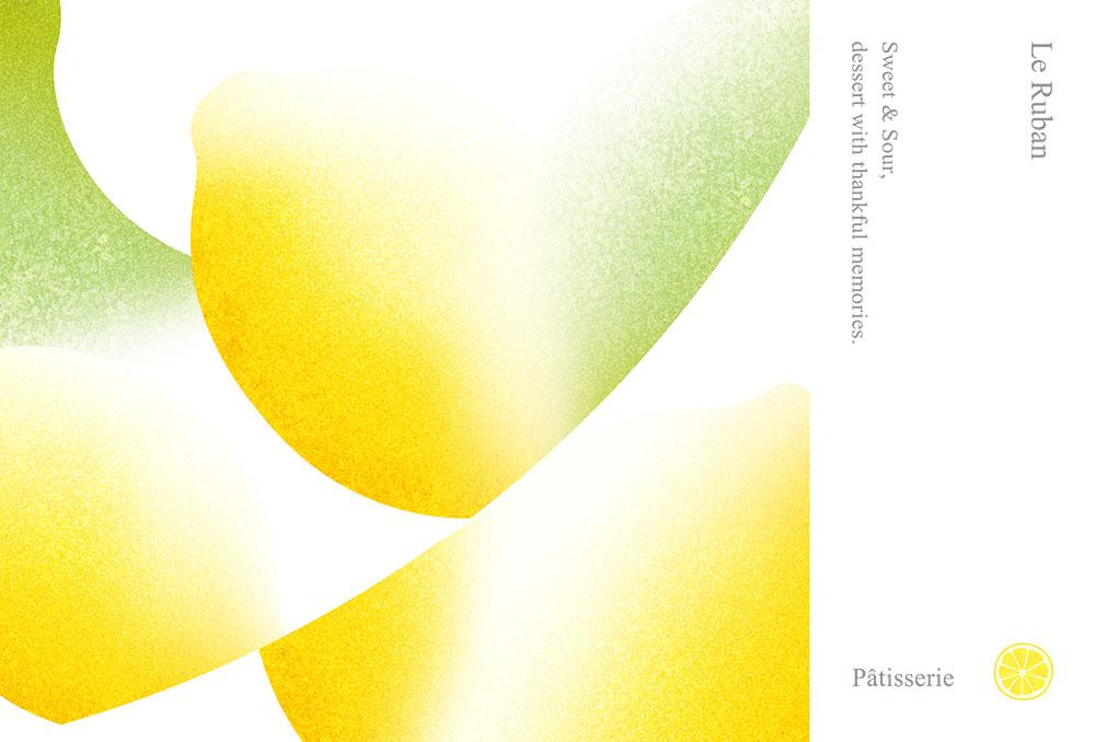 Le Ruban Pâtisserie 法朋烘焙甜點坊-老奶奶檸檬蛋糕盒包裝設計 作品圖 1