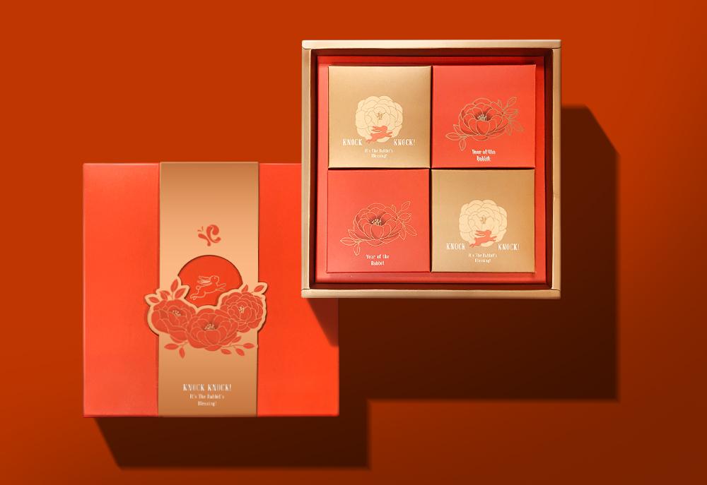 蒙恩聽障烘焙坊-兔年新春禮盒 作品圖 4